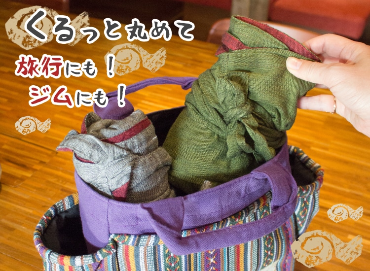 ファッション×健康!チャクラ丹田パンツ パンツ ヨガ チャクラ 丹田