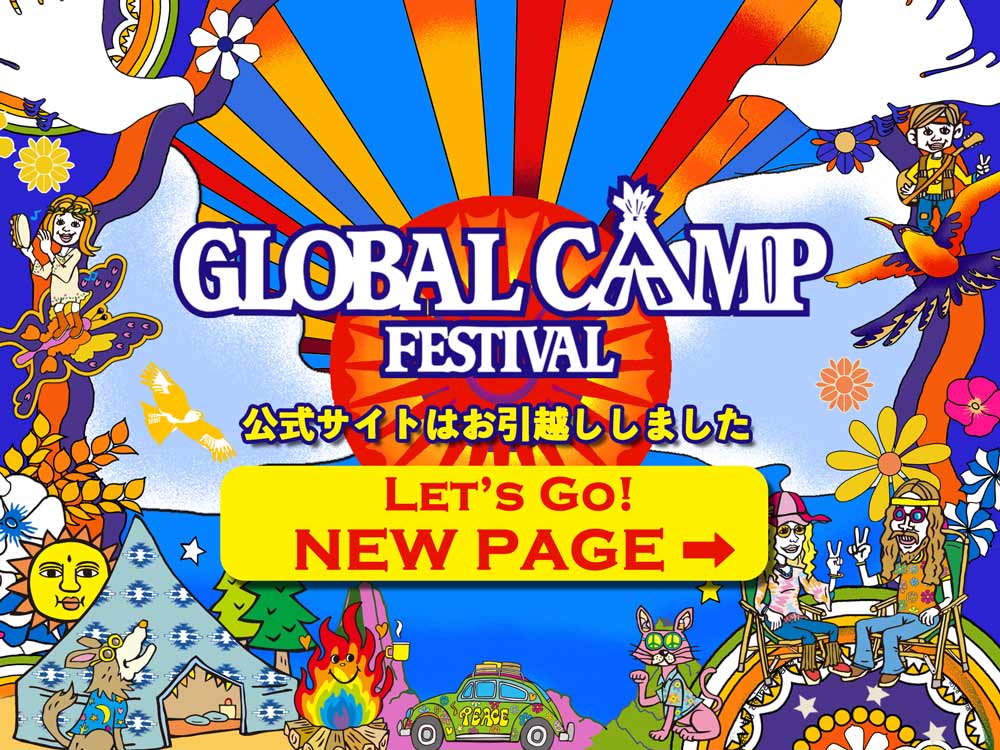GLOBAL CAMP FESTIVAL Lv@C-CAMP@`[Lv