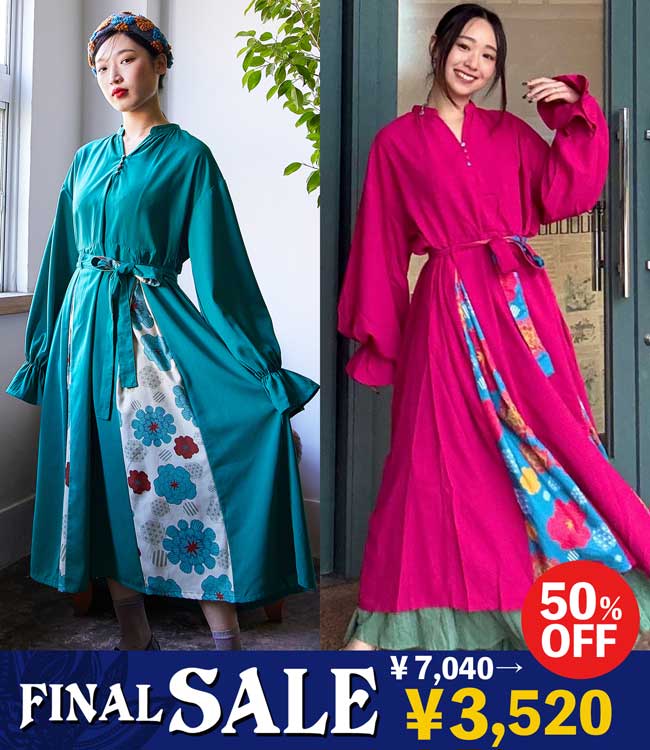 ピオラナワンピース