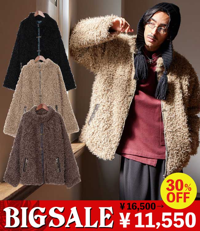 モケリメンズジャケット