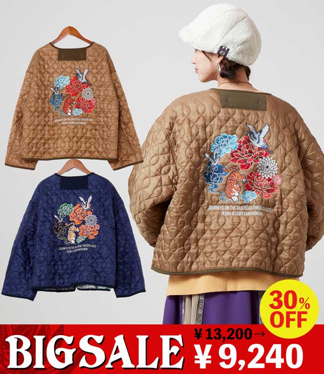 イキライドジャケット