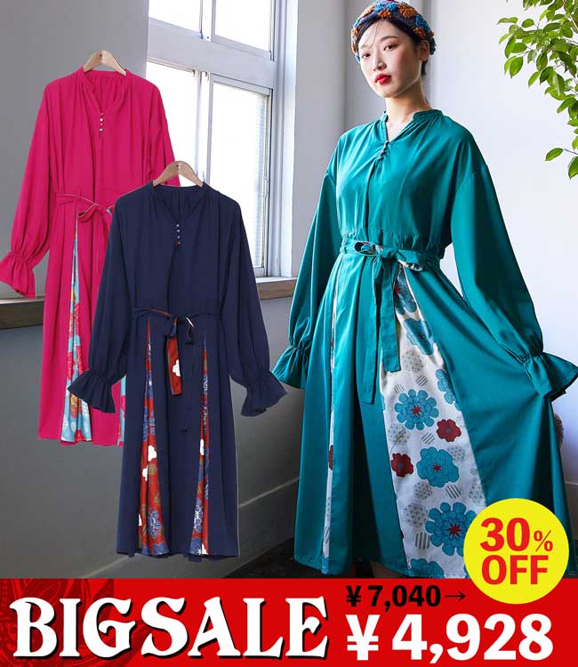 ピオラナワンピース