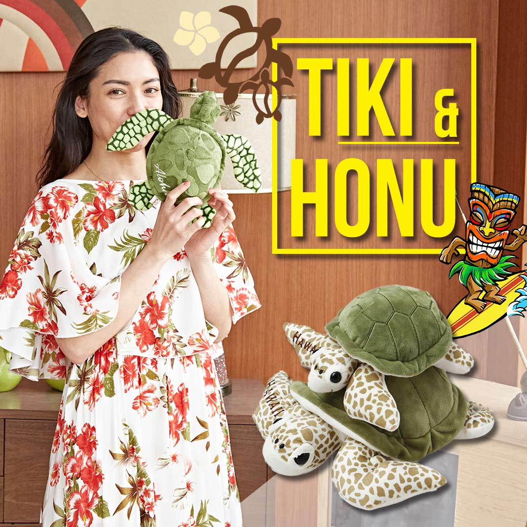 HONU&TIKI