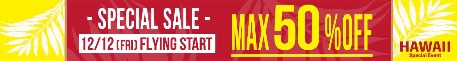 オンラインショップ SALE オンラインショップ カヒコ SALE