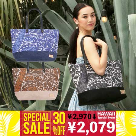 ラニラニトート