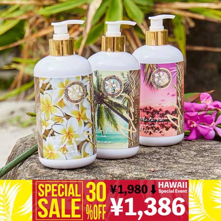 アイナハンドソープ