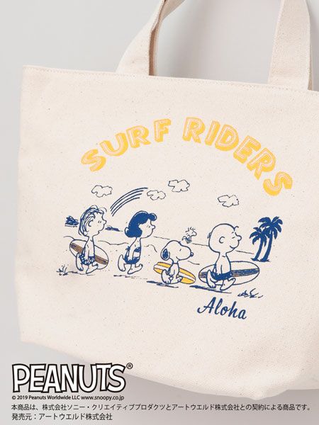 スヌーピービーチミニトート Beach Kahiko カヒコ 公式通販